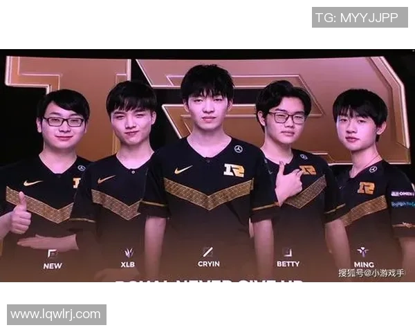 RNG战队选手个人能力深度分析与精彩表现回顾