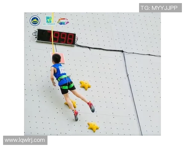 成都攀岩队心理素质排名前十的最新研究成果揭示攀岩成功的关键因素