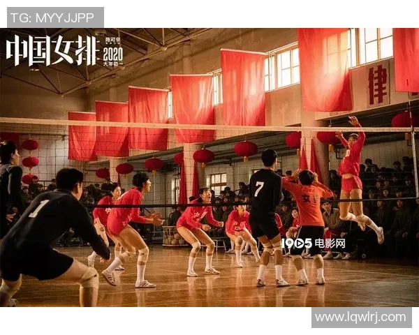 深圳排球队的奋斗与荣耀：一段不平凡的排球纪实之旅