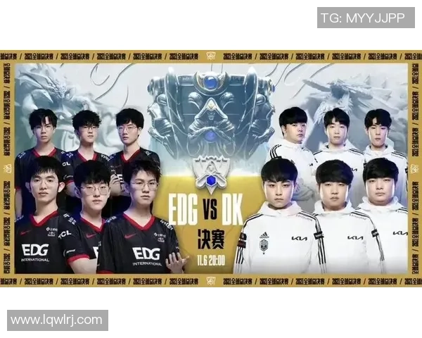 聚焦王者荣耀EDG战队比赛经验分享与战术解析