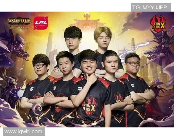 英雄联盟最新状态排行榜揭晓FPX强势登顶第二名引发关注